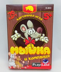 Настольная карточная игра Мышка и компания, арт. R-803
