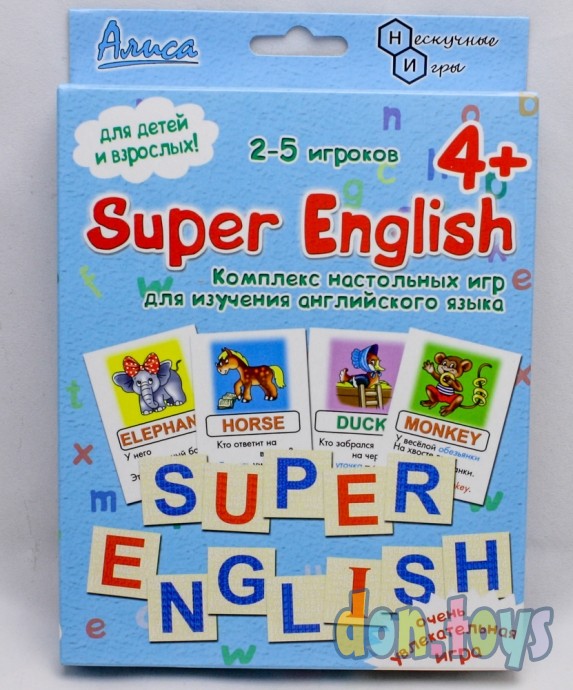 ​Комплекс настольных игр для изучения английского языка Super English, арт. И-810, фото 1