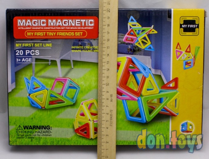 Магнитный конструктор MAGIC MAGNETIC, 20 деталей, арт. JH8633, фото 4