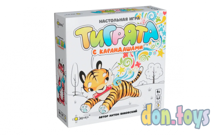 ​Настольная игра: Тигрята с карандашами, фото 1
