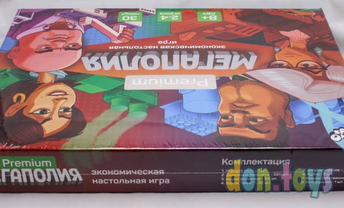 ​Экономическая настольная игра серии «МЕГАПОЛИЯ», премиум, арт. G-MP-01, фото 5