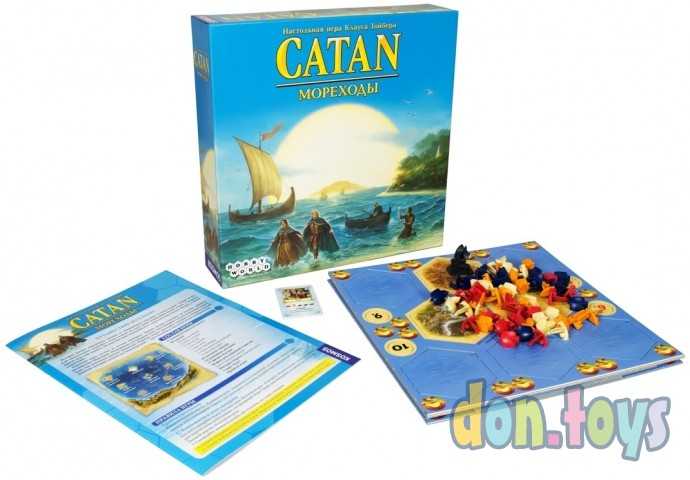 ​Настольная игра Колонизаторы Catan : Мореходы (3-е рус. изд.), арт. 181895, фото 3