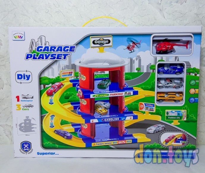 ​Парковка Гараж Garage Playset 3 яруса, с вертолетной площадкой, арт. G8888, фото 1