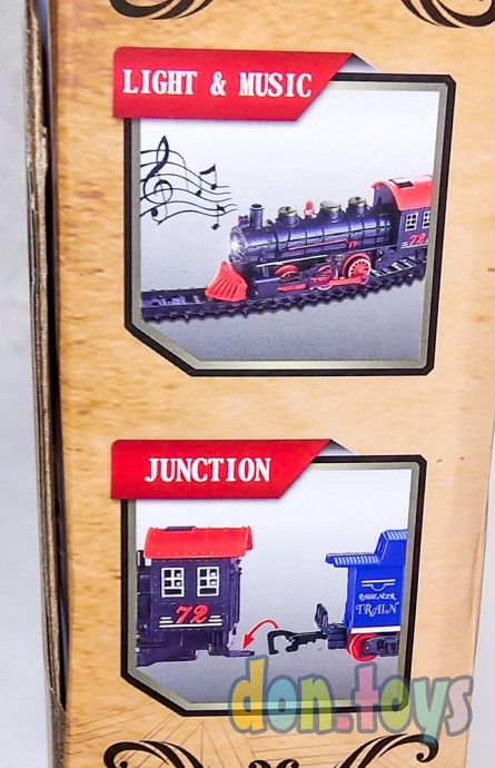 Железная дорога на батарейке, Грузовой поезд: локомотив, 3 вагона, арт. 7256, фото 9
