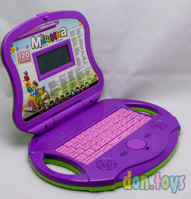 ​Детский компьютер, ноутбук (Б/у) в отличном состоянии., фото 3