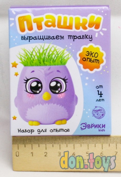 ​Набор для опытов «Пташки, выращиваем травку», фиолетовый горшочек, арт. 5155390, фото 1