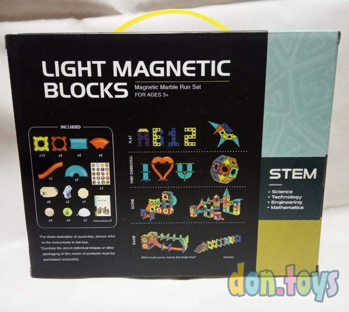 ​Магнитный конструктор со светом, 49 деталей Light Magnetic Blocks, фото 2