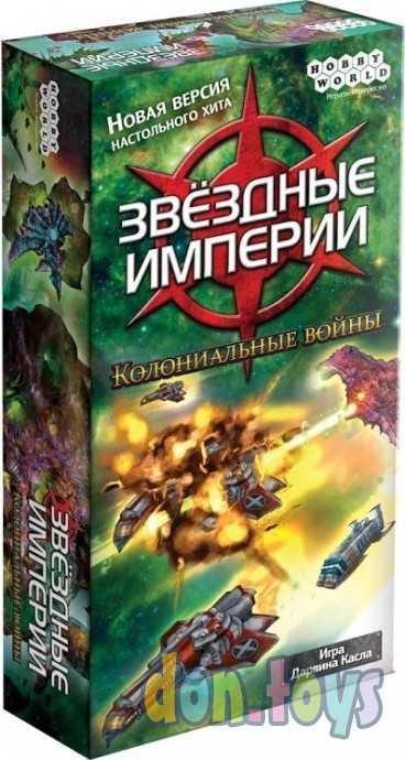 ​Настольная игра Звёздные империи: Колониальные войны, арт. 1660, фото 2