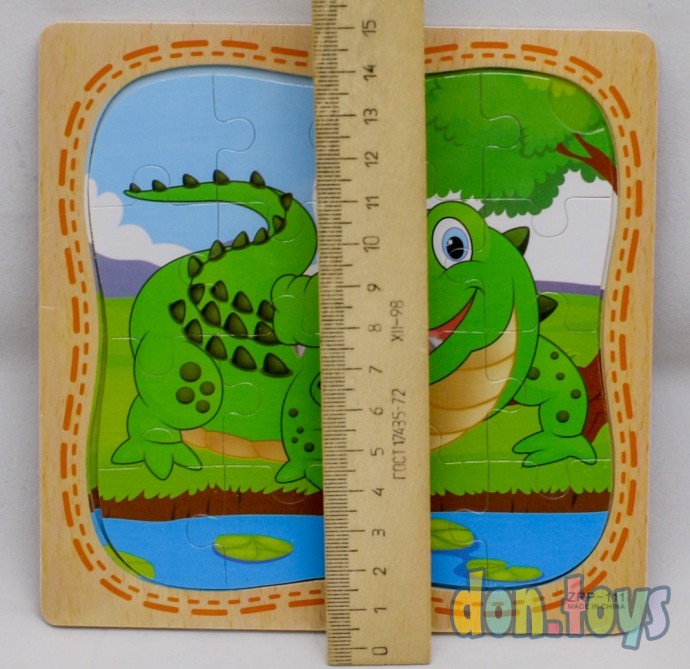 Пазл-рамка деревянная. 15x15 Крокодил (16 деталей), арт. G125, фото 3