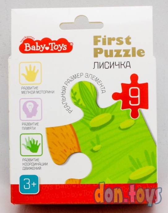 Пазл First Puzzle "Лисенок" (9 элементов) Baby Toys, арт.04152, фото 2