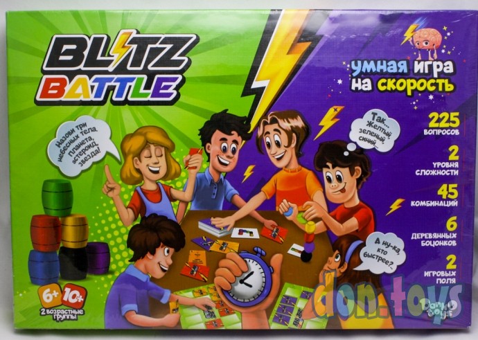​Детская настольная игра «Умная игра на скорость» серии «Blitz Battle», фото 1