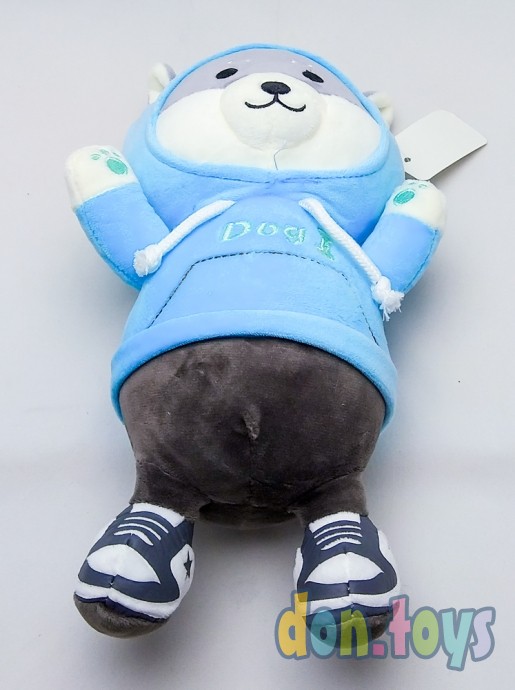 ​Мягкая игрушка Собачка в толстовке с капюшоном, голубой, фото 4