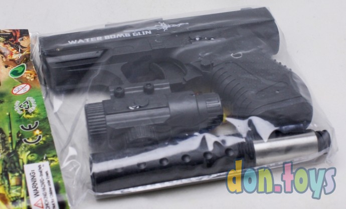 ​Пистолет с лазерным прицелом, с глушителем, арт. 99-1(1B02128), фото 4