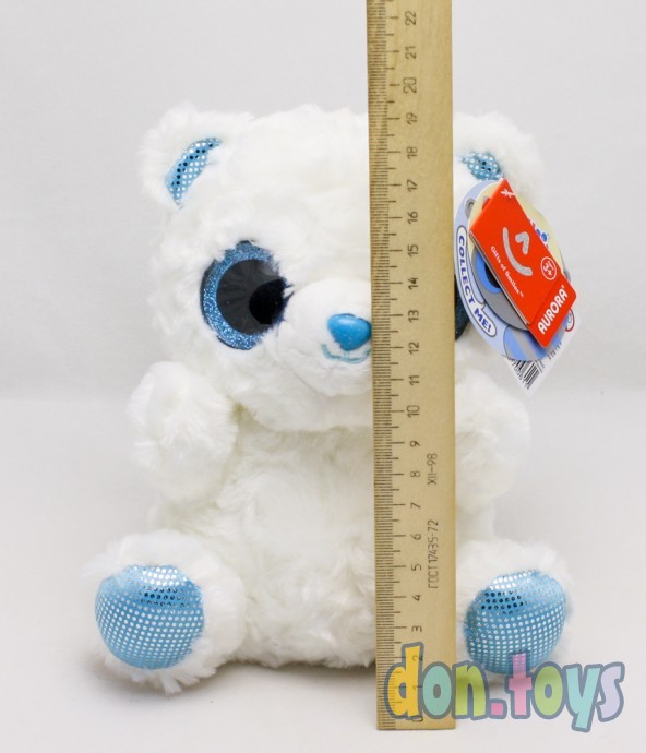 ​Мягкая игрушка Aurora Полярный мишка 20 см, арт. 863048, фото 3
