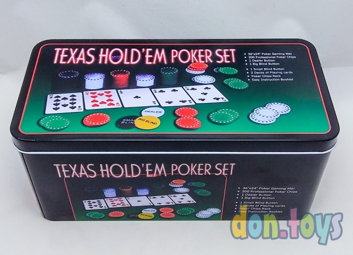 ​Набор для покера Holdem Light на 200 фишек с номиналом, арт. HL200+, фото 3