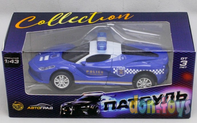 Машина металлическая «Полиция», инерционная, масштаб 1:43, цвет синий, арт. 5155963, фото 1