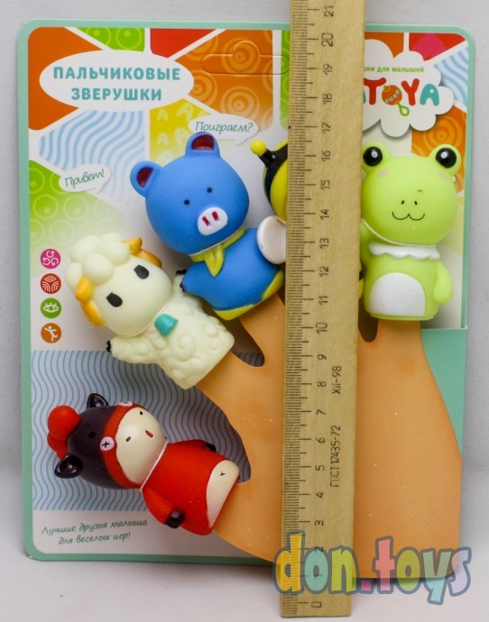 ​Набор резиновых игрушек для игры в ванной , Пальчиковый театр «Милые животные», арт. 5044085, фото 3
