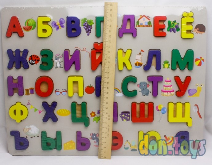 ​Деревянная, развивающая рамка вкладыш Алфавит, 33 буквы, фото 2