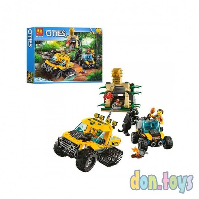 Конструктор lego city 60159 исследование джунглей