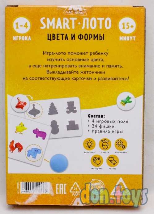 ​Развивающая игра «Smart-лото. Цвета и формы», арт. 4851094, фото 3