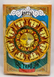 ​Таро «Солнечный свет», 78 карт, 16+, арт. 7118338