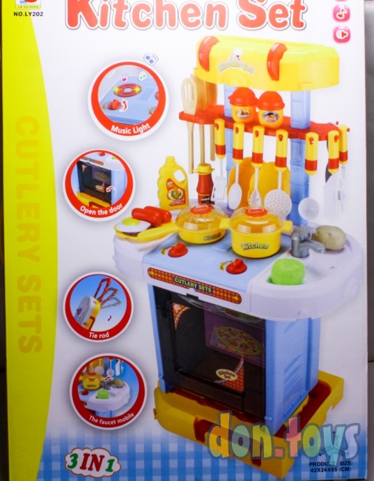 ​Детская игровая кухня, 3 в 1 арт. LY202, 27 предметов, в чемоданчике, с продуктами, свет, звук, фото 3