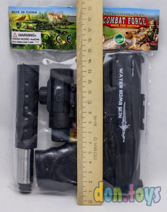 ​Пистолет с лазерным прицелом, с глушителем, арт. 99-1(1B02128), фото 3