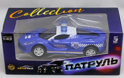 Машина металлическая «Полиция», инерционная, масштаб 1:43, цвет синий, арт. 5155963