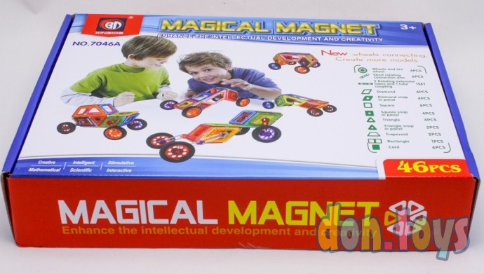 ​Конструктор магнитный «Магический магнит», 46 деталей, фото 5