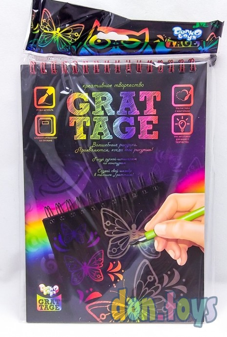Набор для творчества Гравюра-блокнот серия GRATTAGE, А5, арт. GRT-01, фото 1