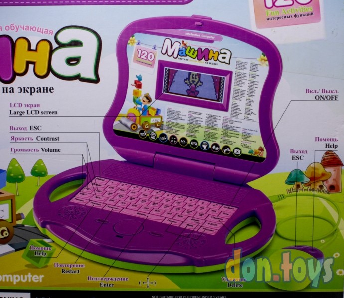 ​Детский компьютер, ноутбук (Б/у) в отличном состоянии., фото 6