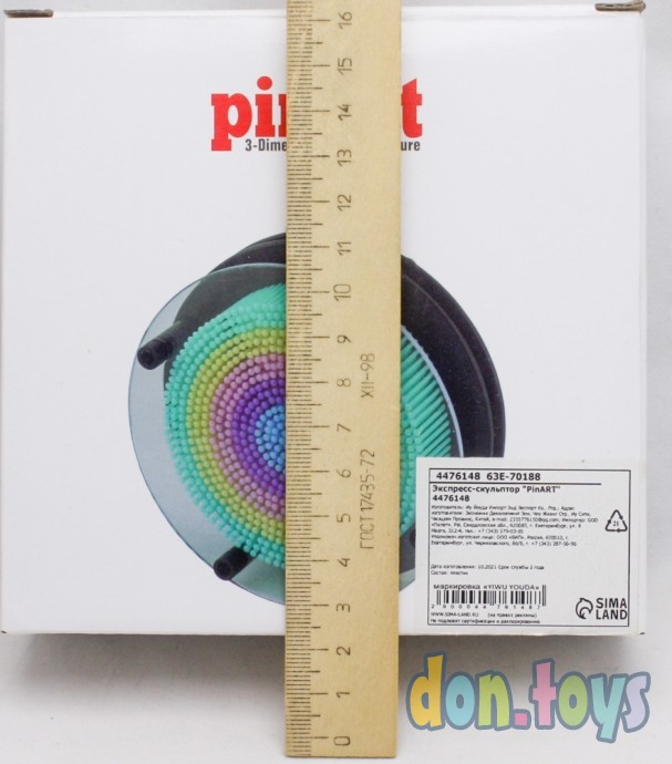 ​Экспресс-скульптор "PinART", круглая радуга, 14х14 см, арт. 4476148, фото 4