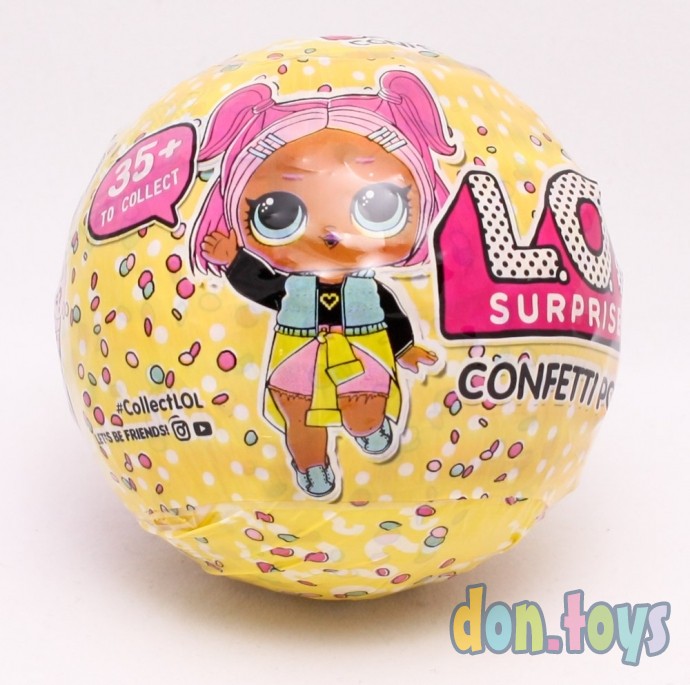​Кукла в шарике Конфетти, фото 3