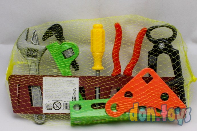 ​Игровой набор инструментов "Домашняя мастерская", на поясе, 10 предметов, арт. Y16091089, фото 4