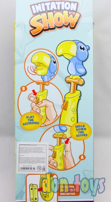 ​Говорящая игрушка «Попугай-повторюша», с функцией записи голоса, арт. 4413563, фото 3