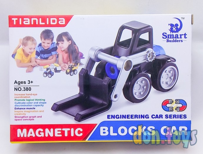 ​Конструктор Магнитный транспорт Magnetic Blocks Car, арт. 380, фото 1