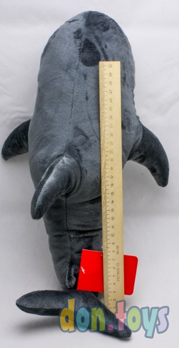​Мягкая игрушка Акула, 49 см, фото 5