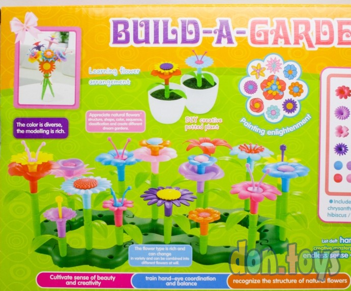 ​Конструктор Цветочный сад, Buld-a-Garden, 109 деталей, фото 6