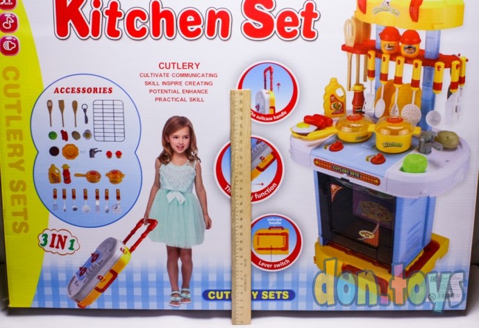 ​Детская игровая кухня, 3 в 1 арт. LY202, 27 предметов, в чемоданчике, с продуктами, свет, звук, фото 2