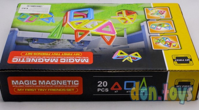Магнитный конструктор MAGIC MAGNETIC, 20 деталей, арт. JH8633, фото 5