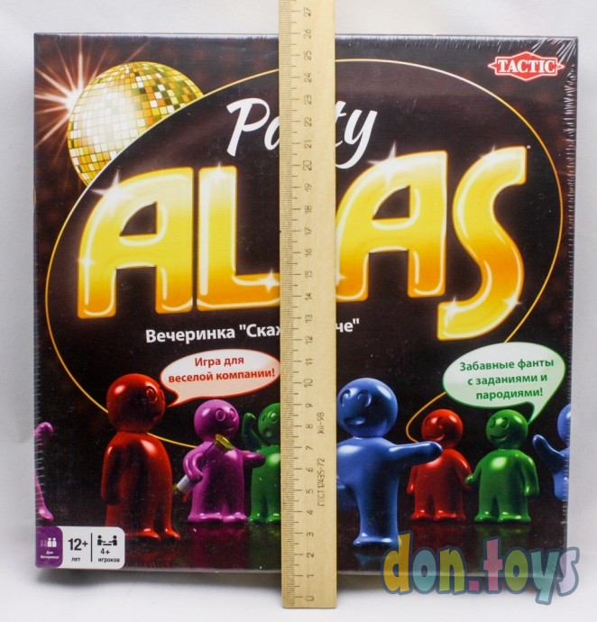 Настольная игра ALIAS Party (Скажи иначе: Вечеринка - 2), арт. 53365, фото 5