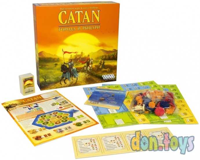 ​Настольная игра Колонизаторы Catan : Города и рыцари (4-е рус. изд.), арт.181900, фото 5