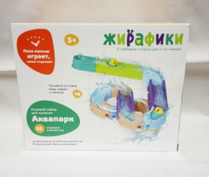 ​Игровой набор для купания "Аквапарк" 15 игровых элементов, арт. 939924