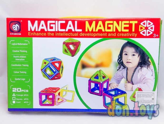 ​Конструктор магнитный "Магический магнит", 20 деталей, арт. 2336531, фото 5