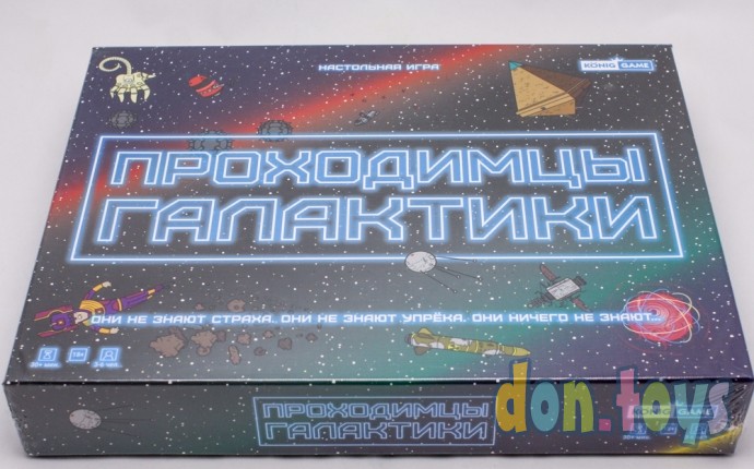 ​Настольная игра Проходимцы Галактики, арт. ИН-7376, 18+ ролевая, приключение для вечеринки, фото 4