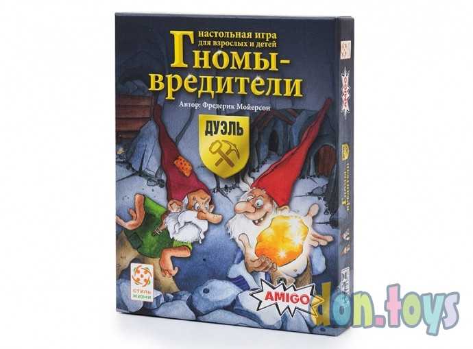 ​Настольная игра Гномы-вредители: Дуэль, арт. 32133, фото 1