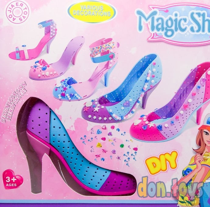 ​Игровой набор для моделирования обуви Magic Shoes, фото 5