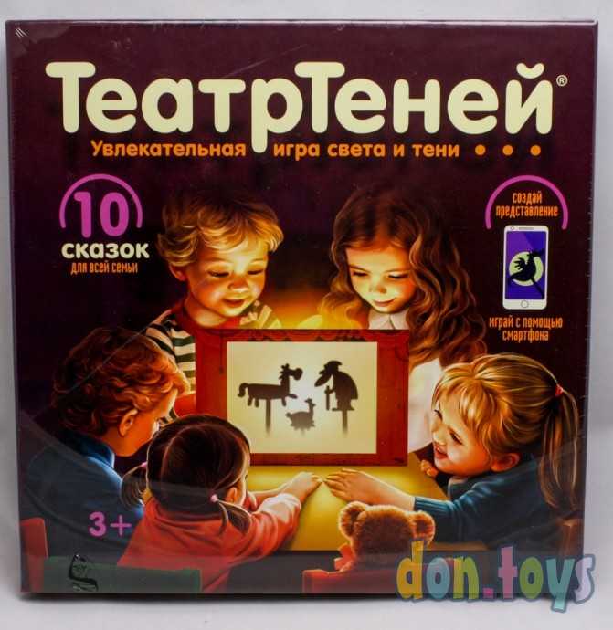 Игра настольная Театр Теней. Театр на столе, арт. 04030, фото 1