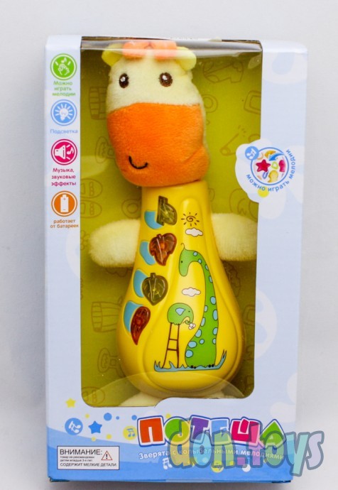 ​Развивающая игрушка Zhorya Зверята с колыбельными мелодиями Жираф, арт. 807846, фото 1