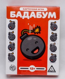 ​Карточная игра «Бадабум», 50 карт, арт. 1232194